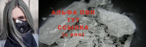 гашиш Каменногорск
