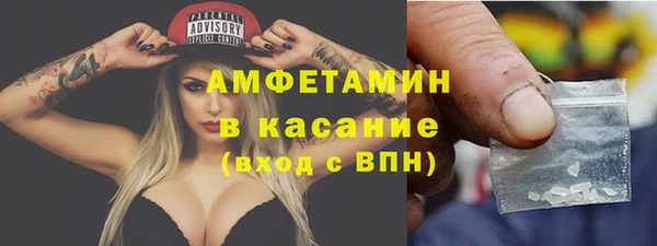 гашиш Каменногорск