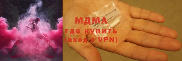 прущий лед Каменка