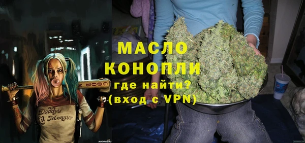 гашиш Каменногорск
