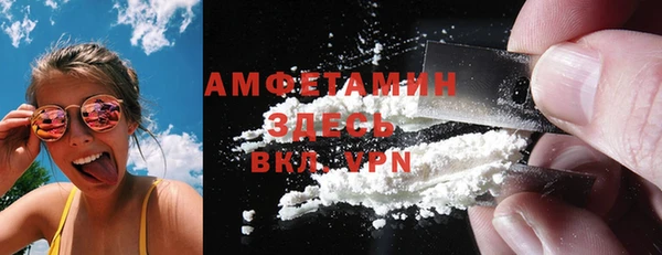 гашиш Каменногорск