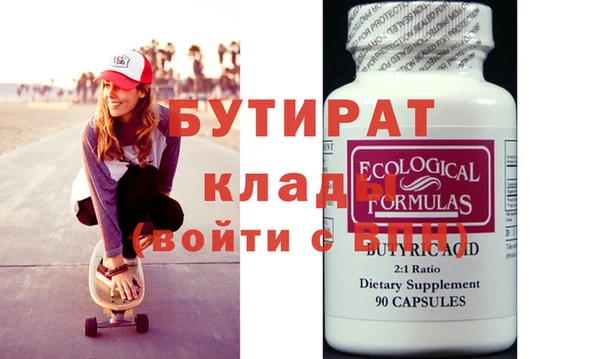 гашиш Каменногорск
