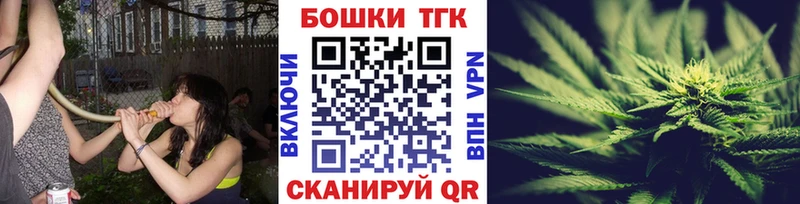 Бошки Шишки MAZAR  Купить  Саров 
